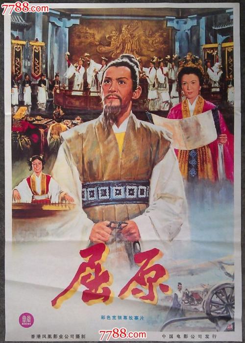 西华盛顿大学degree certificate